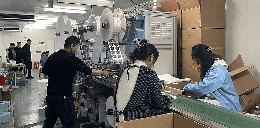 自有配方找廠家代加工膏藥的優(yōu)勢
