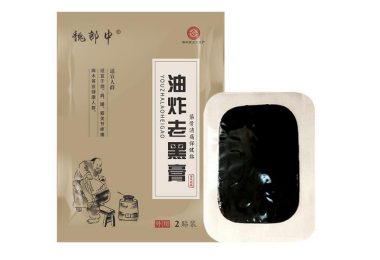 代加工膏藥廠家如何幫客戶解決文號(hào)