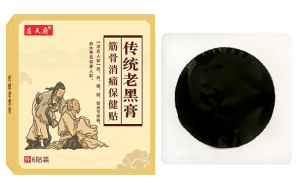 械字號膏藥代加工注意事項